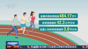 bsports必一网页版 不要器材如何练篮球天天体育网